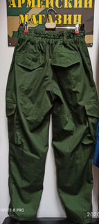 Брюки М-55