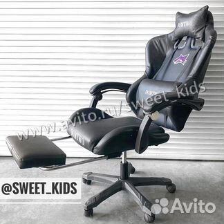 Офисное кресло