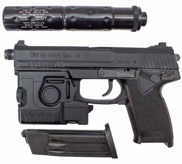 Пистолет Tokyo Marui MK23 (LAM+пбс) для стайкбола