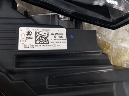 Новые.Оригинал.Skoda Rapid LED 2020