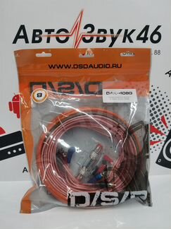 Набор подключения усилителя 4-канала DSD DAK-408G