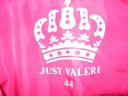 Женская курртка