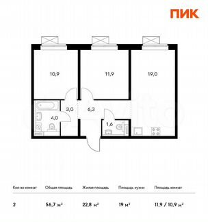 2-к квартира, 56.7 м², 18/23 эт.