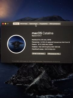 MacBook Pro 15 2019 i9 512GB
