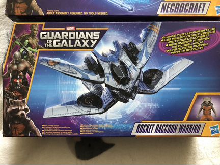 Полная коллекция Hasbro Стражи Галактики 1 часть