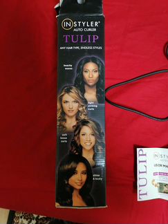 Фен для укладки волос