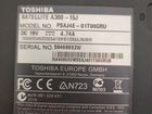 Ноутбук Toshiba satellite A300 - 15J объявление продам