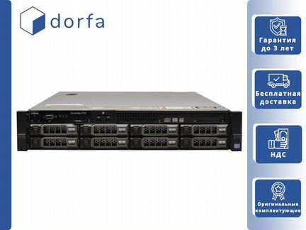 Dell R720 8x LFF 2x Xeon E5-2690v2/256GB RAM