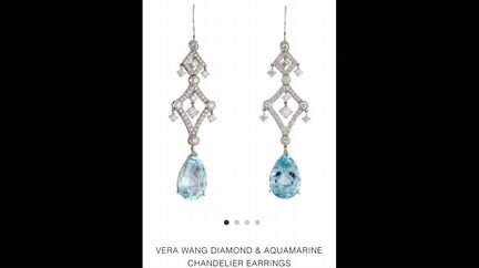 Комплект Vera Wang с брил. Оригинал