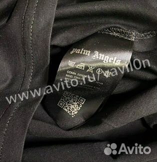 Футболка с логотипом Palm Angels