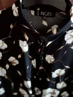 Платье Инстити 50-52 размер