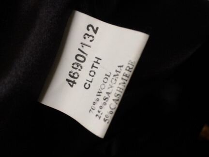 Пальто женское Olivieri S(40-42)