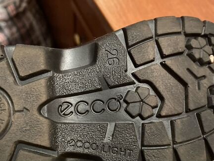 Ботинки зимние детские для мальчика