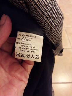 Костюм 44-46 размер