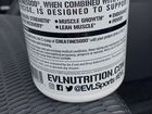 Креатин Моногидрат EVLution Nutrition 300 гр объявление продам