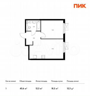 1-к квартира, 40.6 м², 6/33 эт.