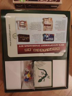 Эволюция + Карта сокровищ в подарок