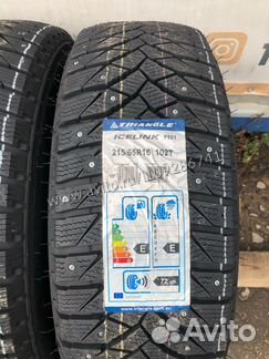 Шипы Triangle 215 65 16 pspl01 R16 H