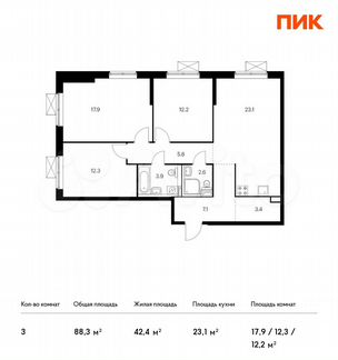 3-к квартира, 88.3 м², 18/33 эт.
