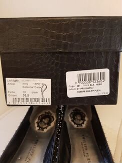 Балетки туфли Philipp Plein