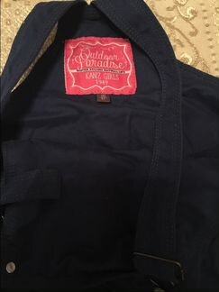 Новые на 4 года kanz