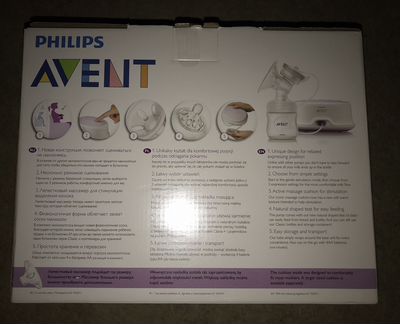 Молокоотсос электрический avent