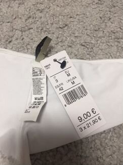 Новый комплект Intimissimi