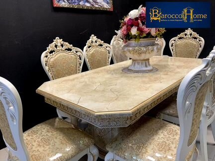 Королевский обеденный стол Монарх