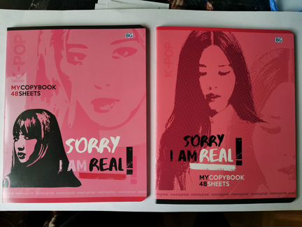 Blackpink тетрадь k-pop