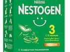 Nistogen 3 (нистожен 3)