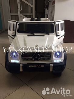 Электромобиль