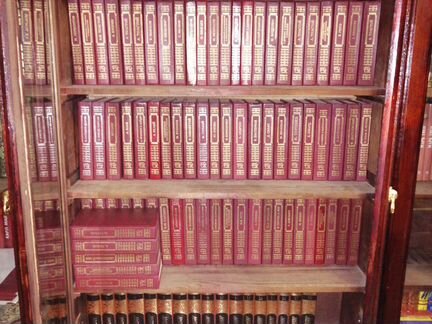 Школа классики