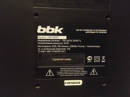Телевизор bbk lem 1968 dt