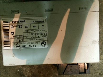 Эбу системы Passiv Go BMW 7 E65 E66 67