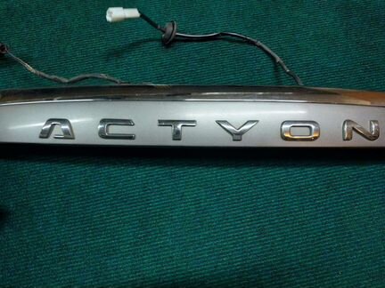 Накладка пятой двери Ssang Yong Actyon New