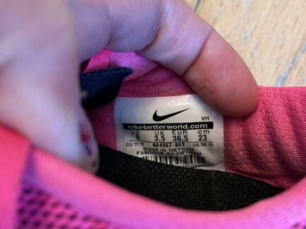 Кроссовки Nike