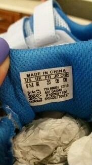 Новые кроссовки adidas 23 размера