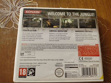 Metal Gear Solid: Snake Eater 3D(Nintendo 3ds)