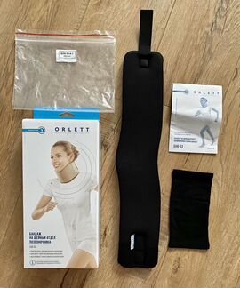 Шина Шанца Orlett бн6-53 8-1