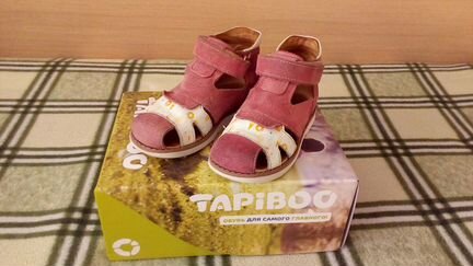 Tapiboo босоножки 27р