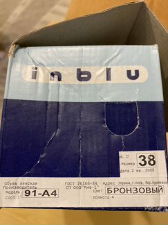 Шлепанцы женские новые