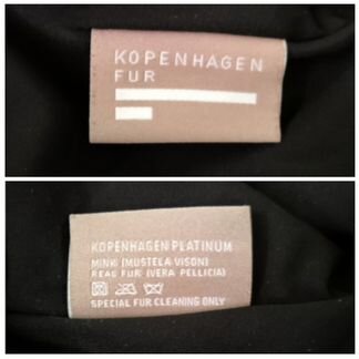 Шуба натуральная норка + свакара длинная