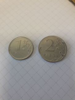 Монеты 1 1998, 2014 ммд. 2 1997, 2013ммд