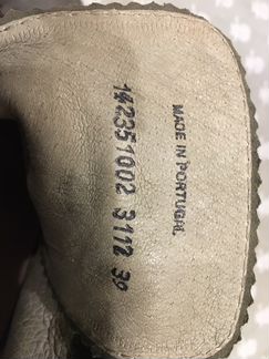 Полусапожки Fly london