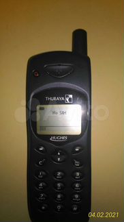 Спутниковый телефон thuraya Hughes 7100