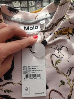 Свитшот Molo оригинал