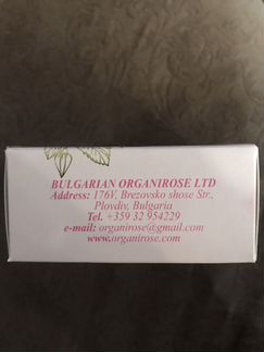 Мыло Болгария с розовой водой и розовым маслом, ру