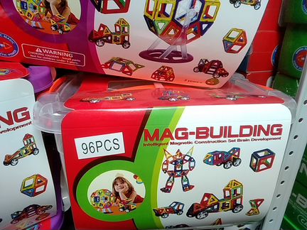 Магнитный нов. конструктор 139 деталей