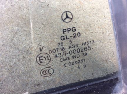 Стекло правой двери форточка Mercedes W251 R 251