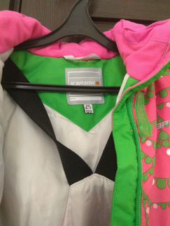 Костюм (Куртка+Брюки), Icepeak